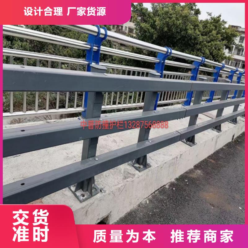 防撞护栏_仿木护栏适用范围广