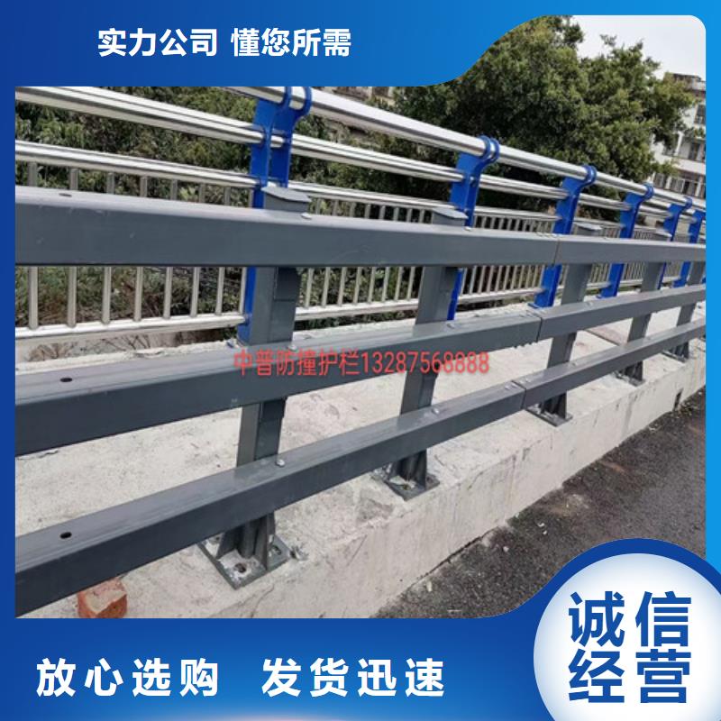 【防撞护栏】【高速开口栏网】匠心品质