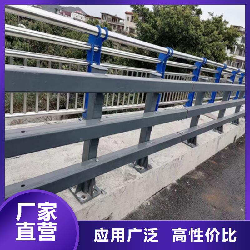 【防撞护栏_仿木护栏诚信可靠】