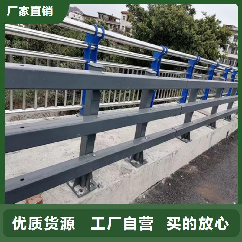 防撞护栏-【桥梁护栏厂家】放心选购