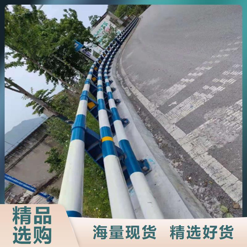 【防撞护栏_仿木护栏诚信可靠】
