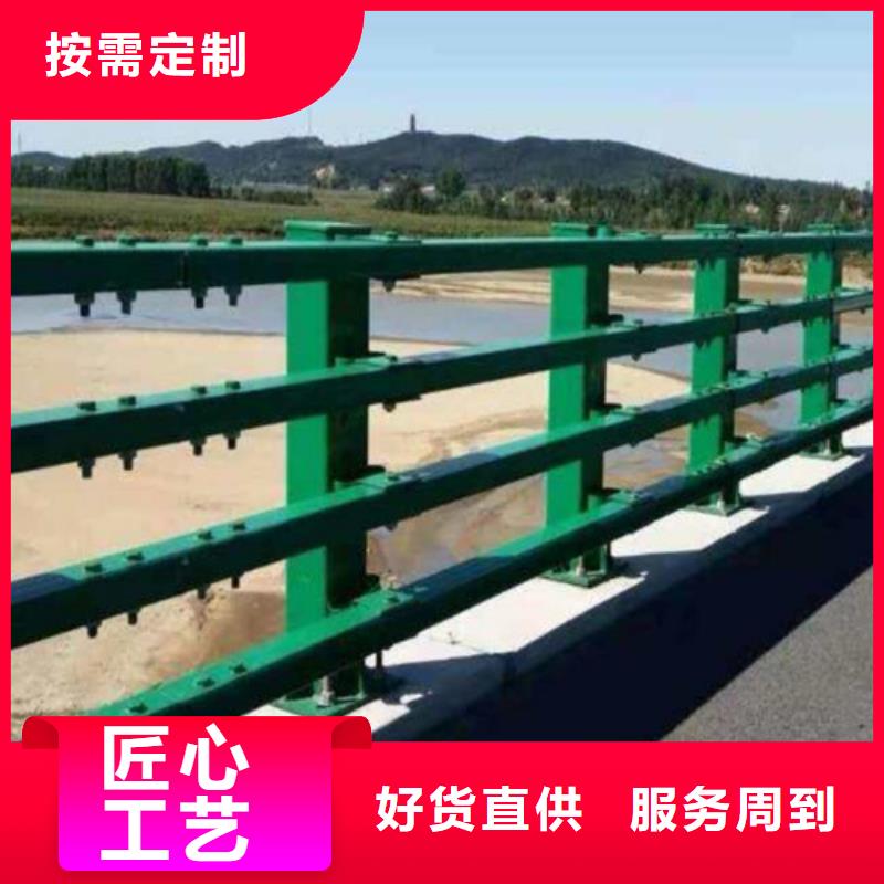 防撞护栏_桥梁景观栏杆规格齐全实力厂家