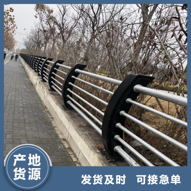 防撞护栏桥梁护栏厂家规格齐全实力厂家