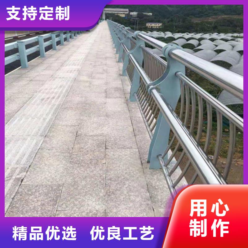 防撞护栏铝合金护栏放心得选择