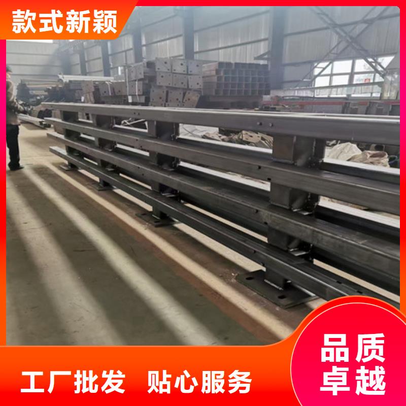 【防撞护栏【不锈钢复合管】客户好评】