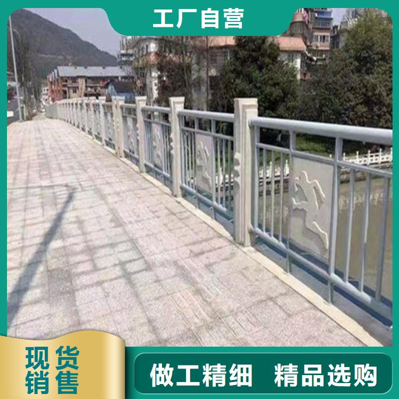防撞护栏,景观护栏现货直供
