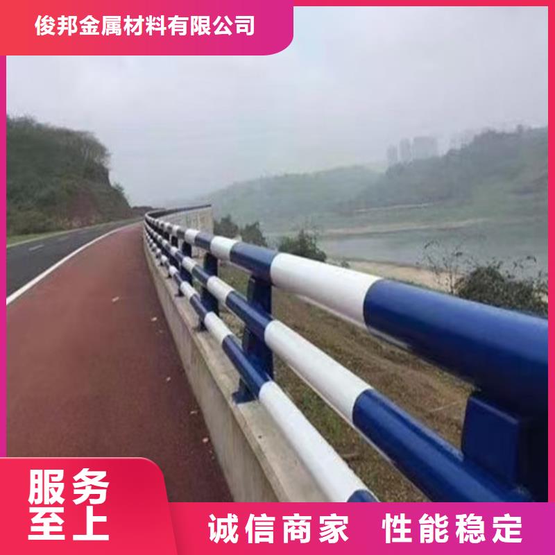 【防撞护栏】【防撞桥梁护栏】实力商家