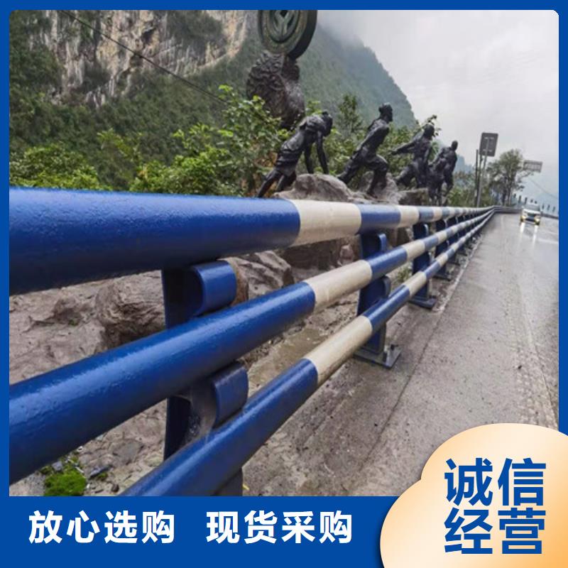 【防撞护栏】【高速开口栏网】匠心品质