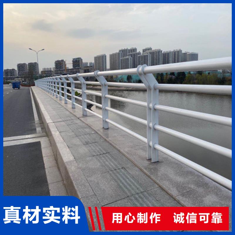防撞护栏,人行道护栏优势