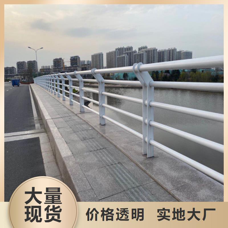 防撞护栏镀锌喷塑防撞栏畅销当地