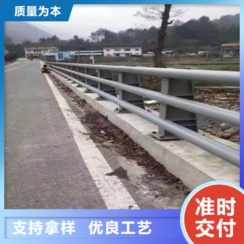 【防撞护栏】-【高速开口栏网】厂家直销供货稳定