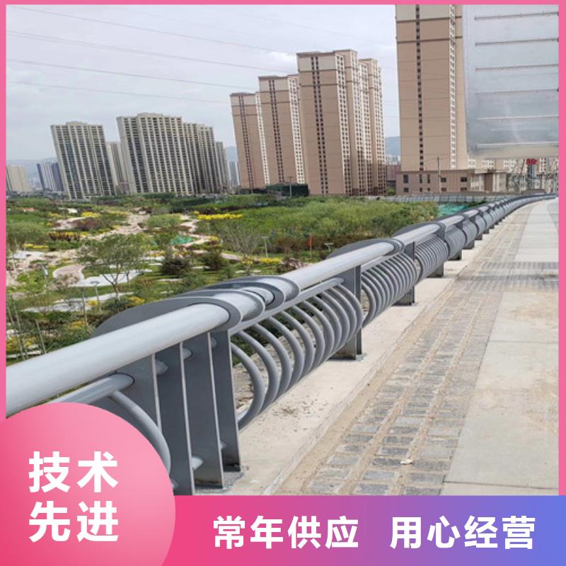防撞护栏市政护栏严选用料