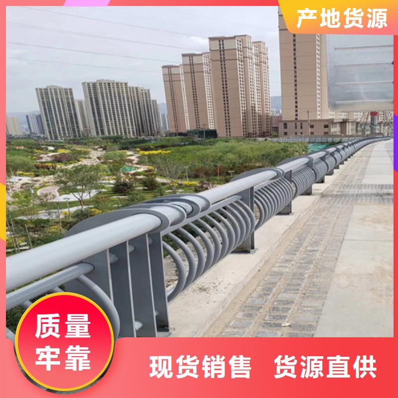 防撞护栏,桥梁护栏批发精选优质材料