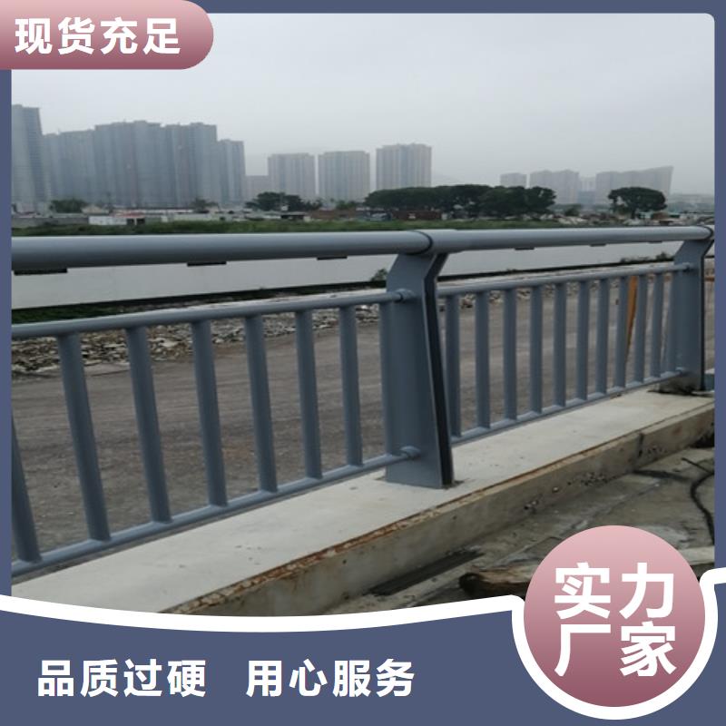 防撞护栏【中央分隔栏】专业生产制造厂