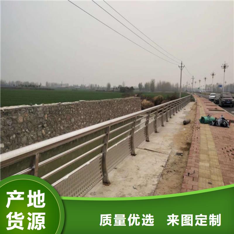 防撞护栏城市景观防护栏好厂家有担当
