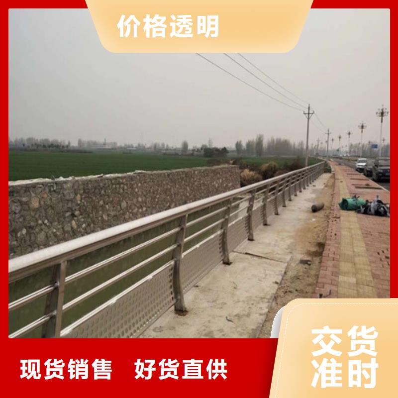 防撞护栏立柱质量无忧