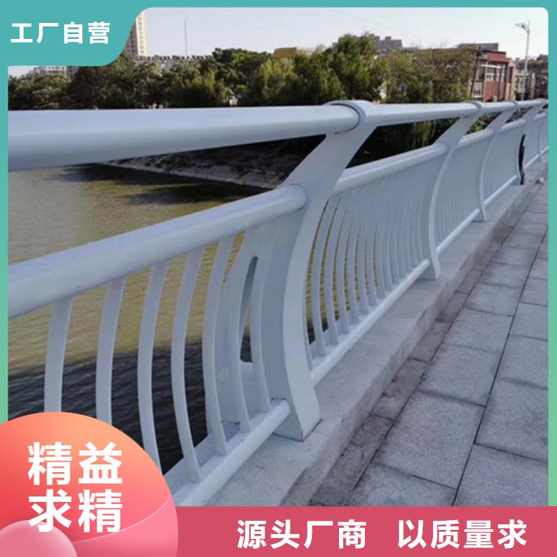 防撞护栏不锈钢立柱产地直销