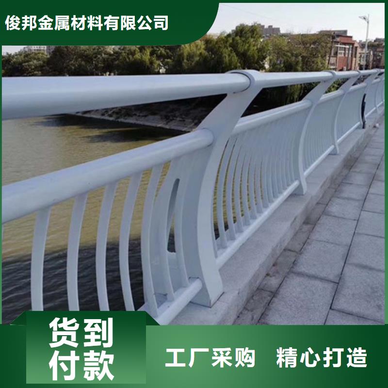 【防撞护栏-LED防护栏杆随心所欲定制】