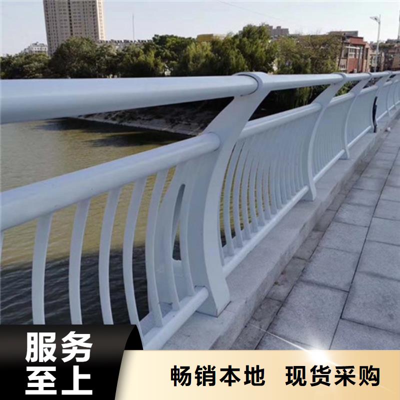 防撞护栏【防撞护栏】真正的源头厂家