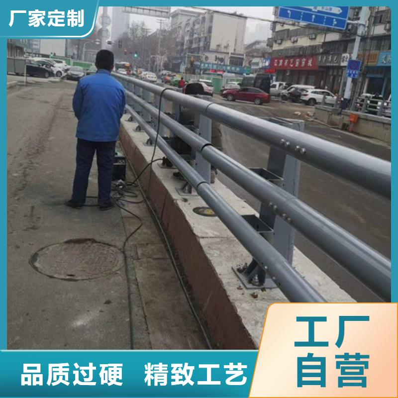 防撞护栏_【河道护栏】以质量求生存