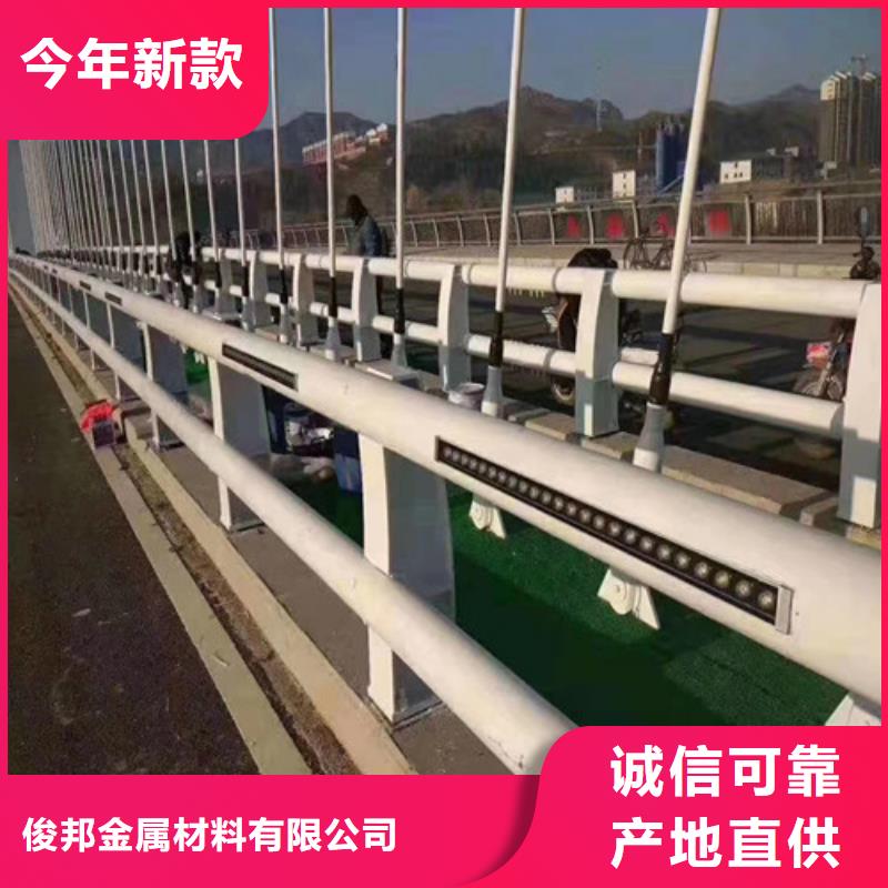 防撞护栏防护栏型号齐全