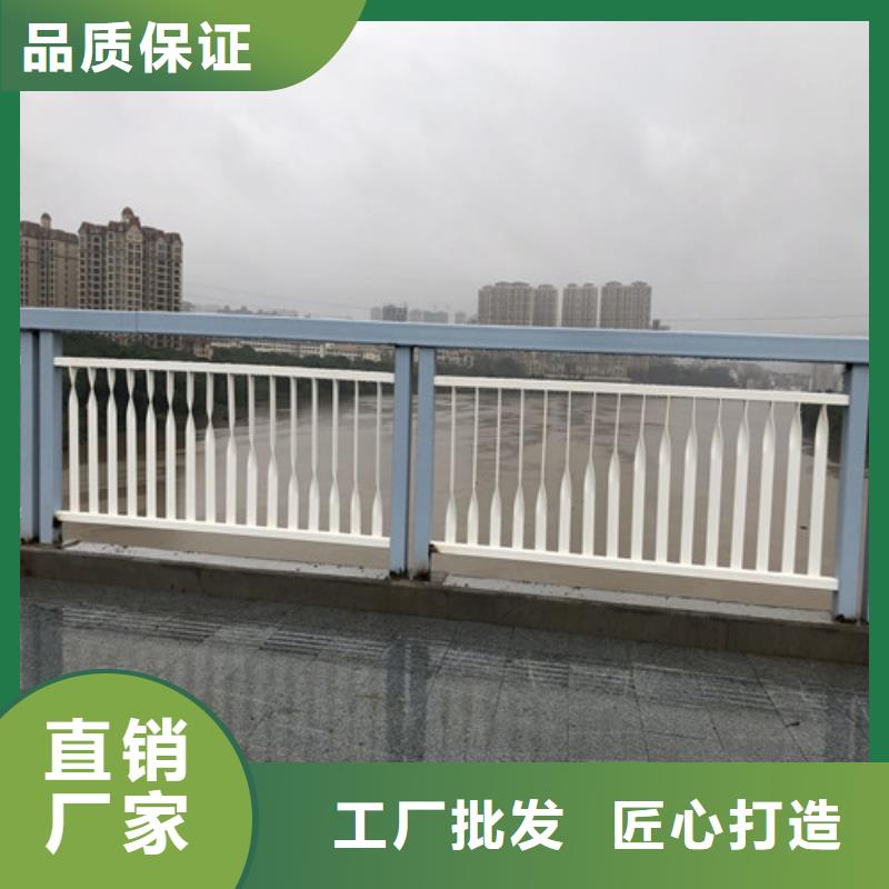 防撞护栏_人行道护栏工期短发货快