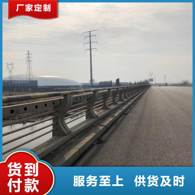 防撞护栏人车分流栏用品质说话