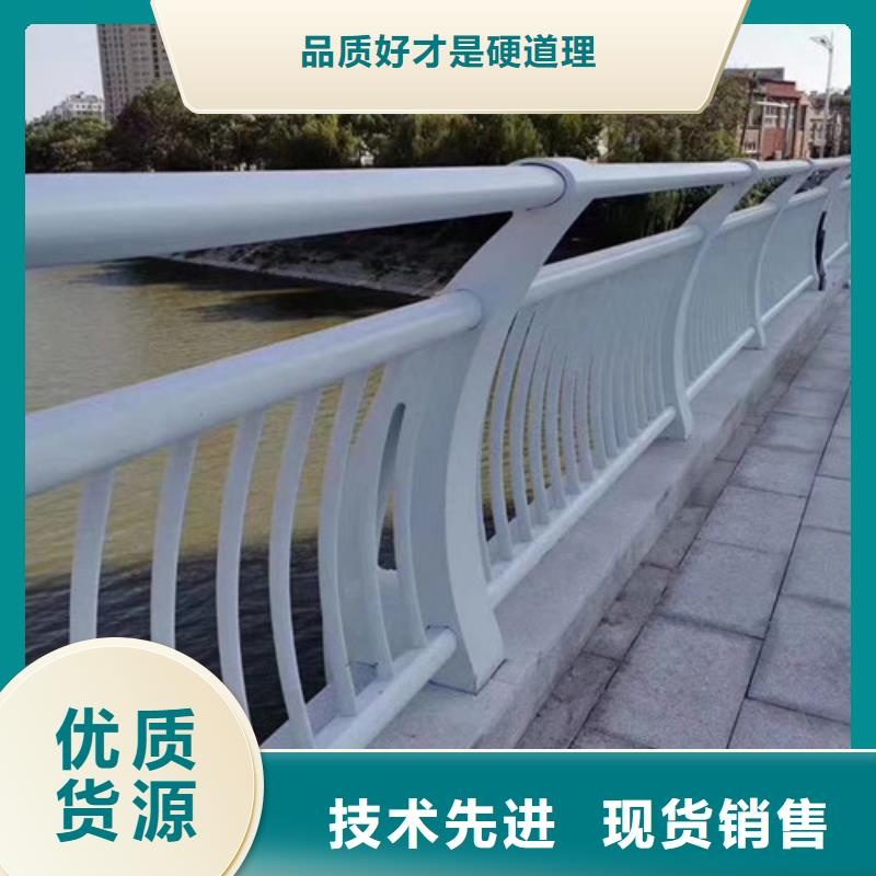 防撞护栏_热镀锌立柱一站式服务