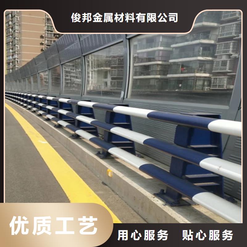 防撞护栏【不锈钢复合管】用的放心