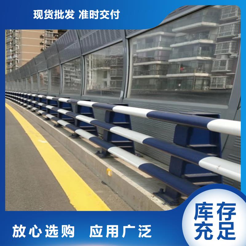 防撞护栏道路隔离栏品质信得过