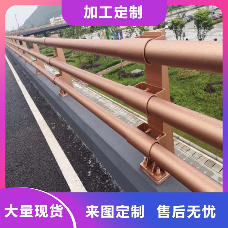 防撞护栏【【不锈钢复合管】】专注生产N年