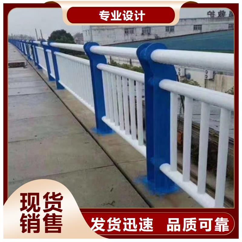 防撞护栏铝合金护栏厂家售后完善