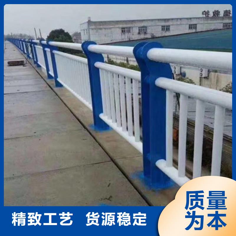 防撞护栏铝合金护栏放心得选择