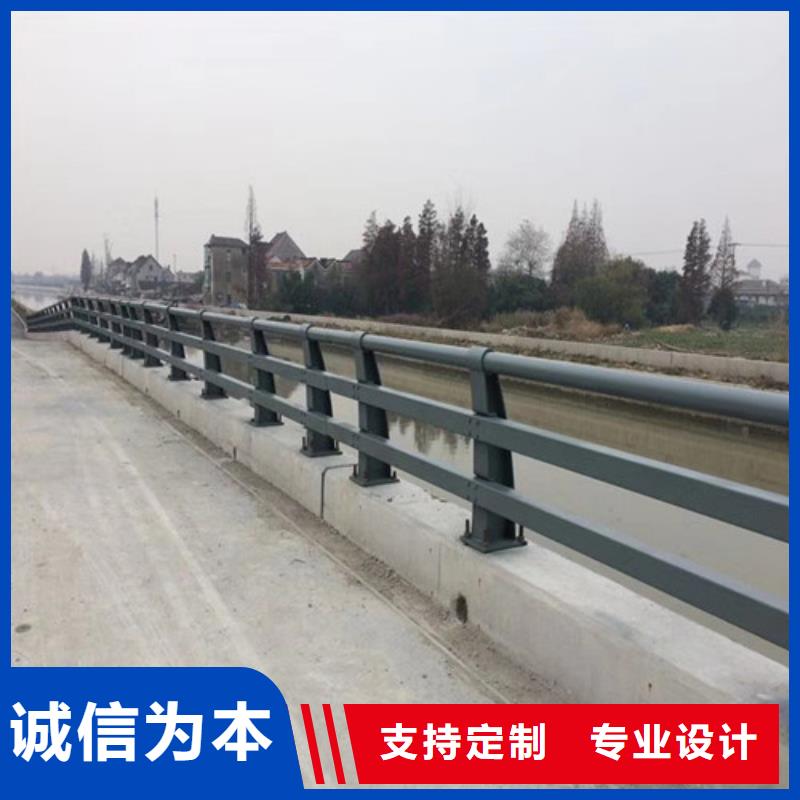 防撞护栏,防撞护栏厂家客户满意度高