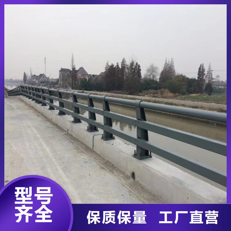 防撞护栏-防撞立柱大量现货供应