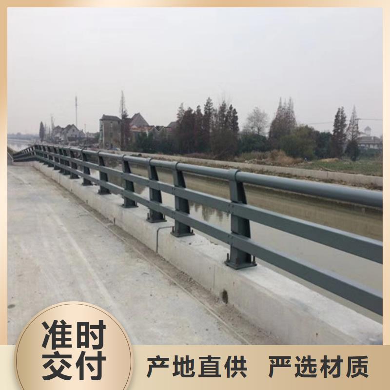 防撞护栏防撞护栏厂家当地厂家值得信赖