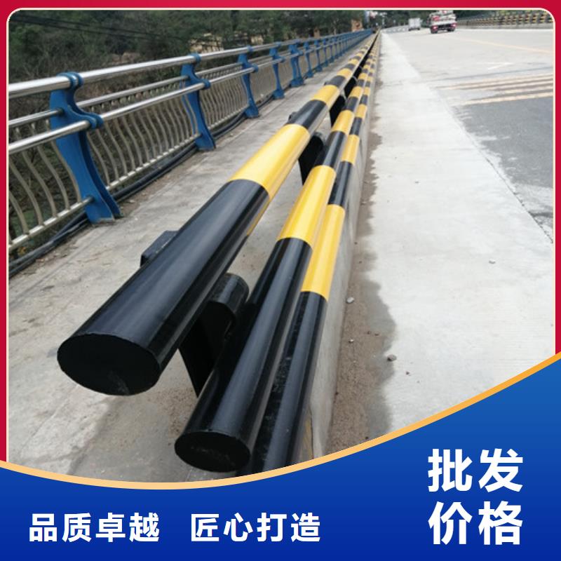防撞护栏【防撞护栏】真正的源头厂家