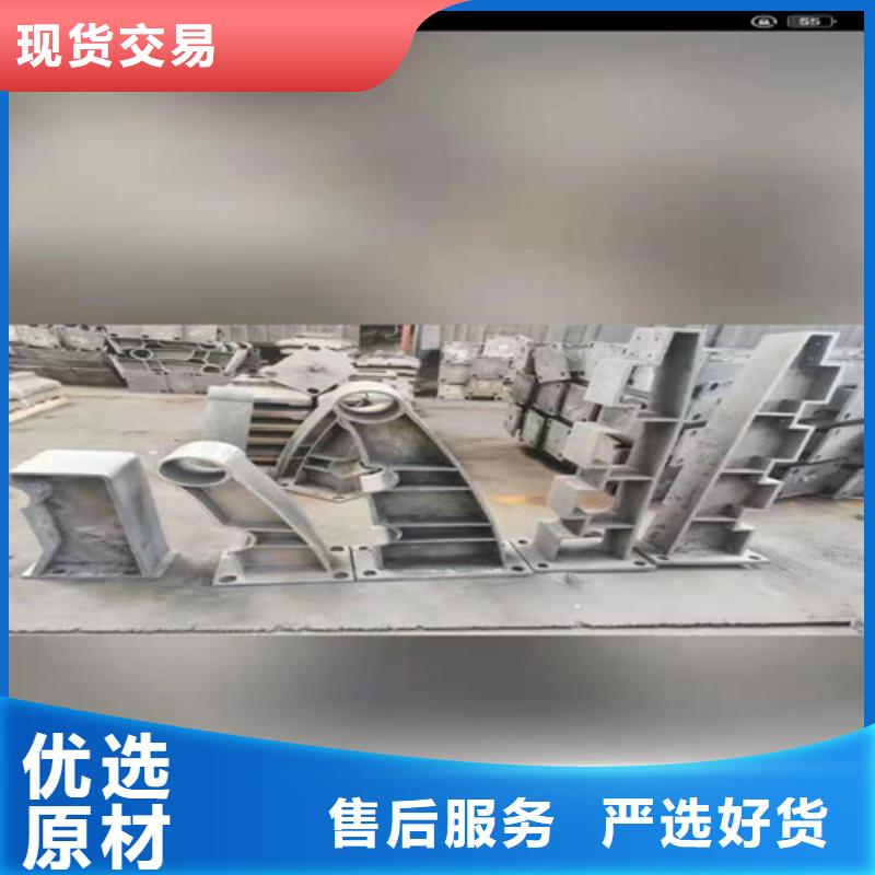 防撞护栏立柱桥梁防撞护栏精品优选
