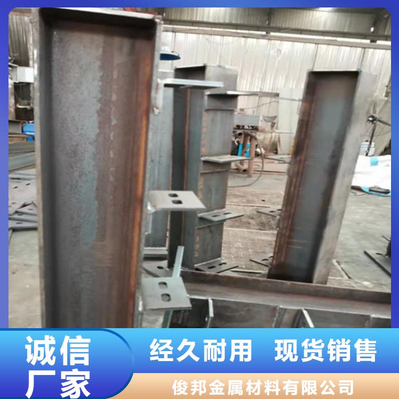 防撞护栏桥梁护栏厂家规格齐全实力厂家