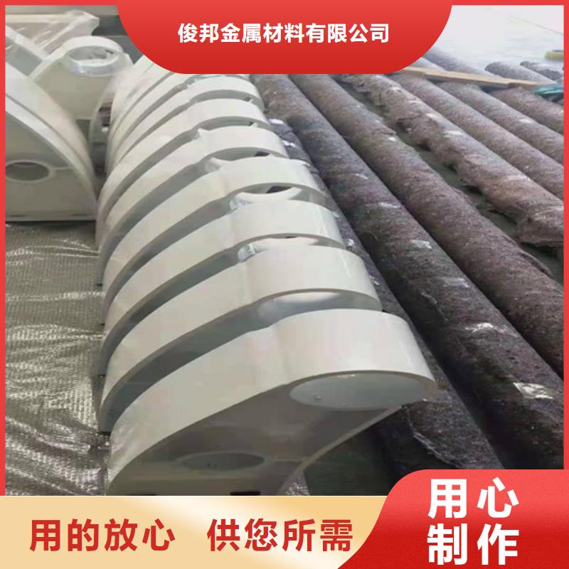 【防撞护栏【不锈钢复合管】客户好评】