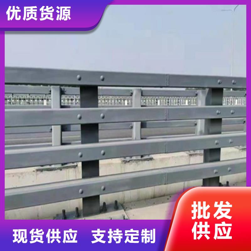 【防撞护栏】-【高速开口栏网】厂家直销供货稳定