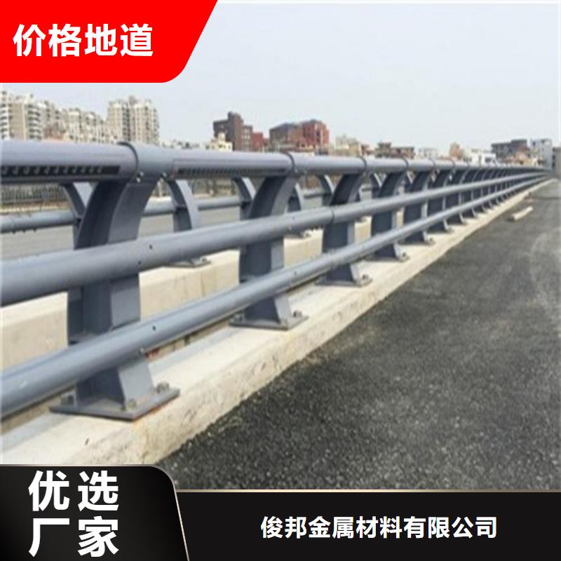 防撞护栏【【不锈钢复合管】】专注生产N年