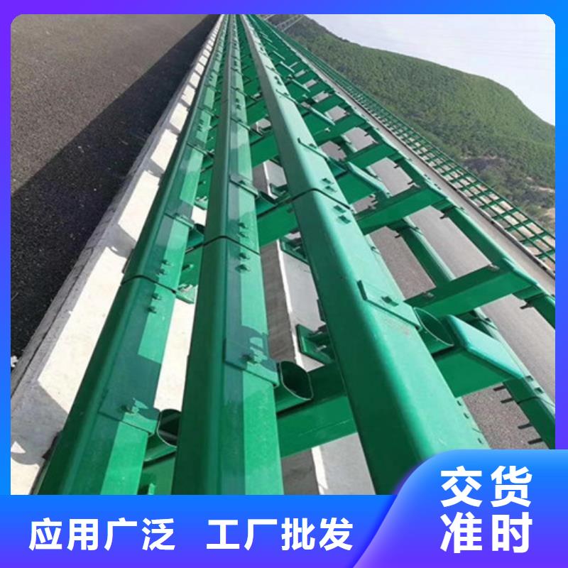 防撞护栏【仿木护栏】应用领域