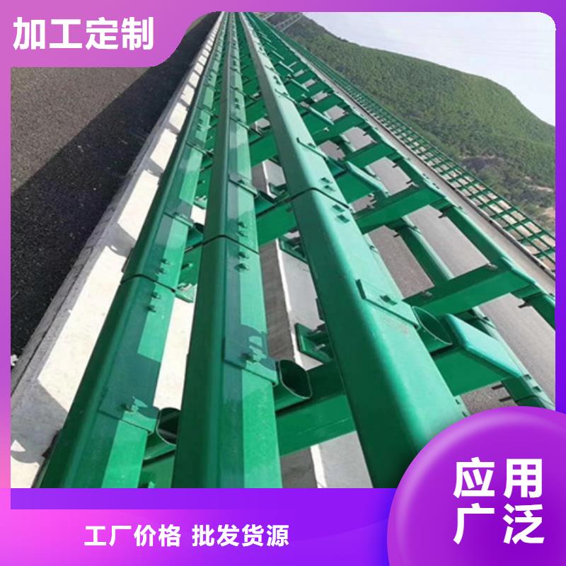 防撞护栏镀锌管景观护栏买的放心
