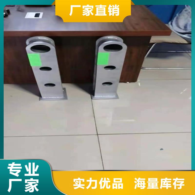 【防撞护栏】-【高速开口栏网】厂家直销供货稳定