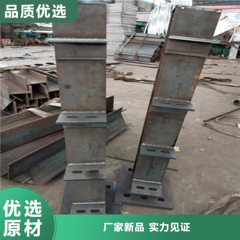 防撞护栏-防撞立柱大量现货供应