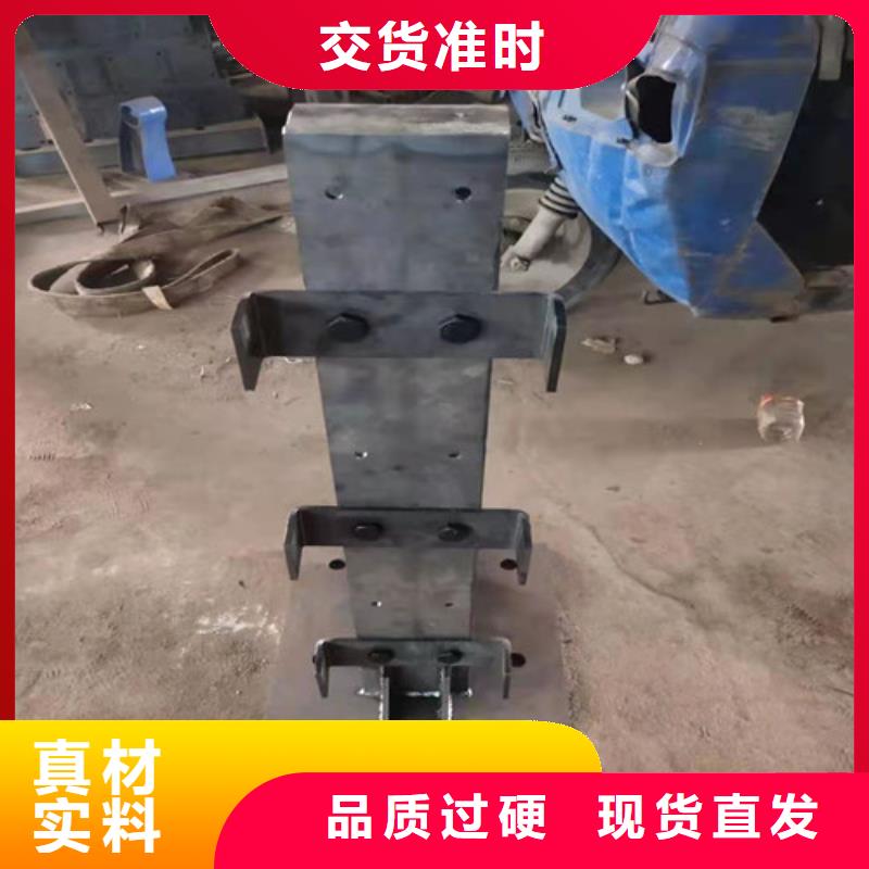 防撞护栏现货充裕