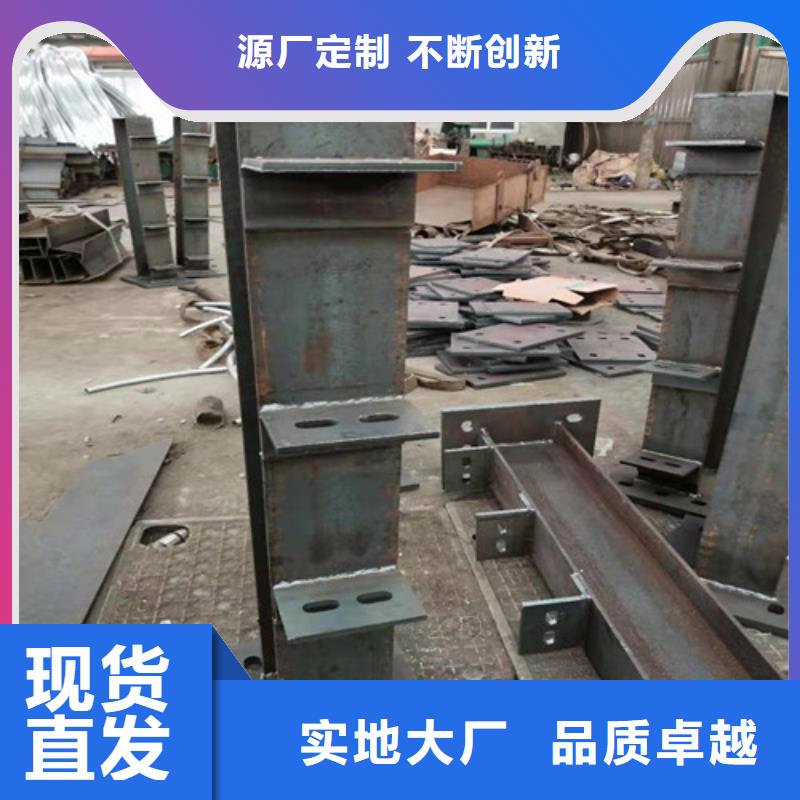 【防撞护栏_不锈钢护栏N年大品牌】