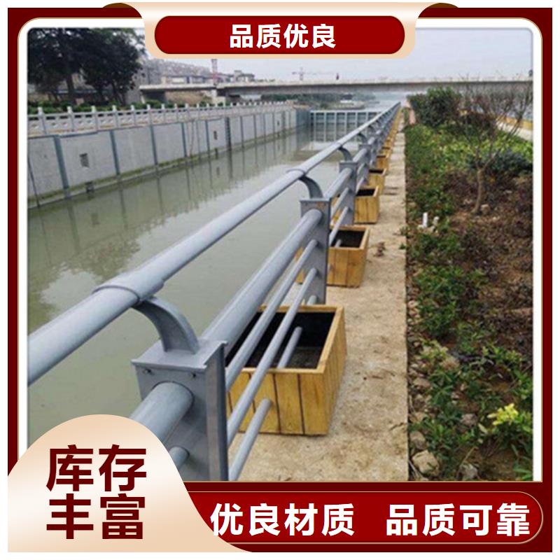 防撞护栏【交通护栏】一致好评产品
