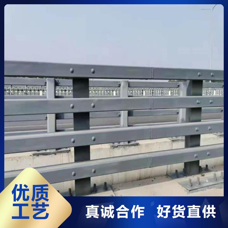 【防撞护栏_不锈钢护栏N年大品牌】